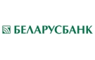 Банк Беларусбанк АСБ в Глубоком